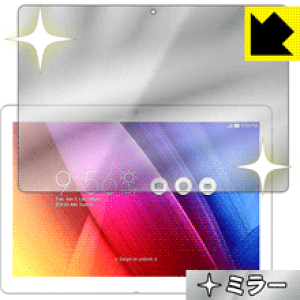 Mirror Shield UNBLOCK UPAD PRO / UPAD 3 Plus ���{�� ���А�������