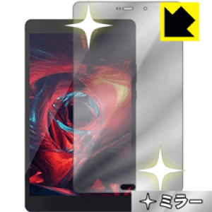 Mirror Shield ALLDOCUBE X1 (T801) ���{�� ���А�������