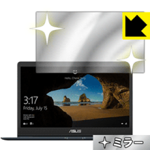 Mirror Shield ASUS ZenBook 13 UX331UAL ���{�� ���А�������