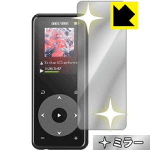 Mirror Shield AGPtEK A16 { А