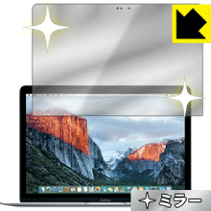 Mirror Shield MacBook 12�C���`(Retina Early 2015) ���{�� ���А�������