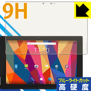 9H���d�x�y �u���[���C�g�J�b�g �z�ی�t�B���� T-bao X101A ���{�� ���А�������