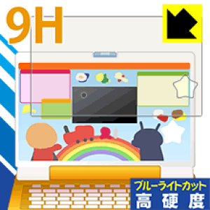 ł܂ȂׂI}EXŃNbNIAp}p\Rpy Sʕی^Cv z 9Hdxy u[CgJbg zیtB { А