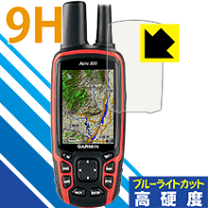 楽天市場】ガーミン アストロ 320の通販