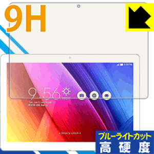 9H���d�x�y �u���[���C�g�J�b�g �z�ی�t�B���� UNBLOCK UPAD PRO / UPAD 3 Plus ���{�� ���А�������