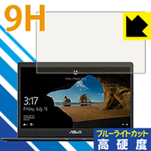 9Hdxy u[CgJbg zیtB ASUS ZenBook 13 UX331UAL { А