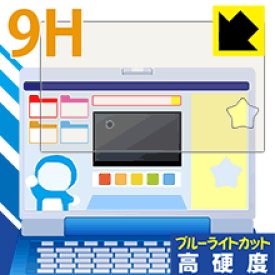 楽天市場 ステップアップパソコン ドラえもんの通販 楽天市場 ステップアップパソコン ドラえもんの通販