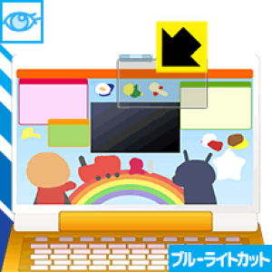 ł܂ȂׂI}EXŃNbNIAp}p\Rp u[CgJbgیtB { А