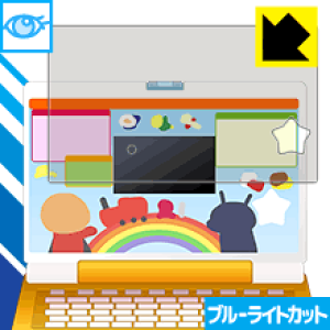 ł܂ȂׂI}EXŃNbNIAp}p\Rpy Sʕی^Cv z u[CgJbgیtB { А