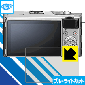 �u���[���C�g�J�b�g�ی�t�B���� FUJIFILM X-A5/X-A3 ���{�� ���А�������
