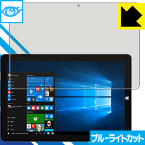 u[CgJbgیtB CHUWI Hi10 Plus { А