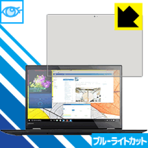 u[CgJbgیtB Lenovo IdeaPad Flex 5 (15C`) 2-in-1 { А