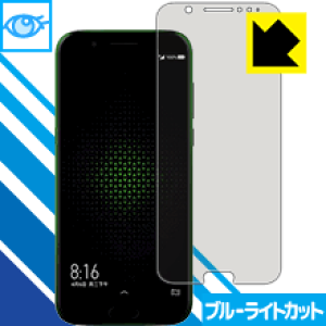 u[CgJbgیtB Xiaomi Black Shark { А