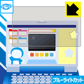楽天市場 ドラえもんステップアップパソコンの通販 楽天市場 ドラえもんステップアップパソコンの通販