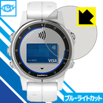 楽天市場】garmin fenix5sの通販 楽天市場】garmin fenix5sの通販