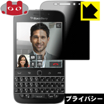 楽天市場】classic blackberry q20の通販 楽天市場】classic blackberry q20の通販