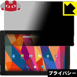Privacy Shield�y �`�����h�~�E���˒ጸ �z�ی�t�B���� T-bao X101A ���{�� ���А�������