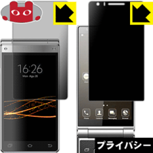 Privacy Shieldy `h~E˒ጸ zیtB VKworld T2 Plus (2ʃZbg) { А