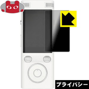 Privacy Shieldy `h~E˒ጸ zیtB |@ ez:commu (C[W[R~) { А