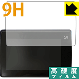 9H���d�x�y ���� �z�ی�t�B���� YI 4K+ ���{�� ���А�������