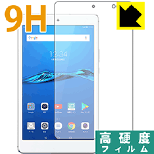 9H���d�x�y ���� �z�ی�t�B���� MediaPad M3 Lite s ���{�� ���А�������