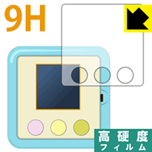 ݂R炵 ݂Rߗp 9Hdxy  zیtB { А