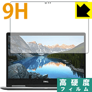 9H���d�x�y ���� �z�ی�t�B���� Inspiron 13 7000�V���[�Y 2-in-1(7373) ���{�� ���А�������