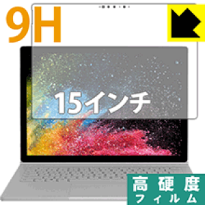 9Hdxy  zیtB T[tFX Surface Book 2 (15C`f) (tp) { А