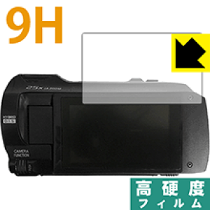 Panasonic HC-VX985M ホワイト ビデオカメラ バッテリー付き 概要 デジタル4Kビデオカメラ HC-VX985M | デジタルビデオカメラ