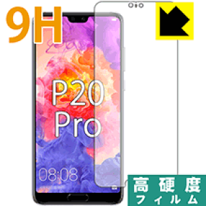 9Hdxy  zیtB t@[EFC HUAWEI P20 Pro (Oʂ̂) { А