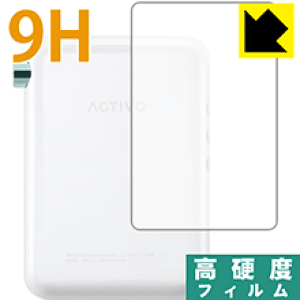 9Hdxy  zیtB ACTIVO CT10 (wʂ̂) { А
