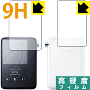9Hdxy  zیtB ACTIVO CT10 (ʃZbg) { А