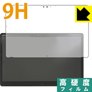 9H���d�x�y ���� �z�ی�t�B���� �A���[�Y ARROWS Tab Q738 ���{�� ���А�������