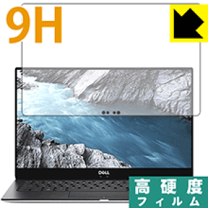 9Hdxy  zیtB XPS 13 (9370) { А