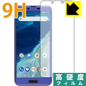9H���d�x�y ���� �z�ی�t�B���� Android One X4 (�O�ʂ̂�) ���{�� ���А�������