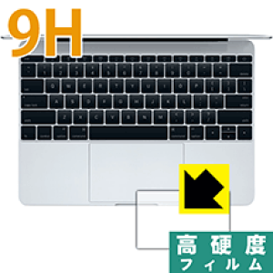9H���d�x�y ���� �z�ی�t�B���� MacBook 12�C���`(Retina Early 2015) �g���b�N�p�b�h�p ���{�� ���А�������