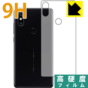 ［値下げ中］新品　xiaomi mix2s　ガラスフィルム付き 楽天市場】xiaomi mi mix2sの通販