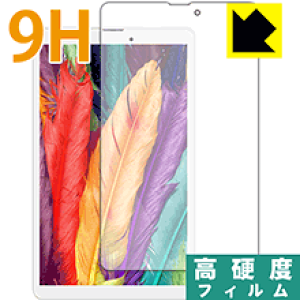 9H���d�x�y ���� �z�ی�t�B���� Binai G808 Pro ���{�� ���А�������