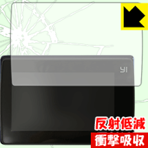 �Ռ��z���y ���˒ጸ �z�ی�t�B���� YI 4K+ ���{�� ���А�������