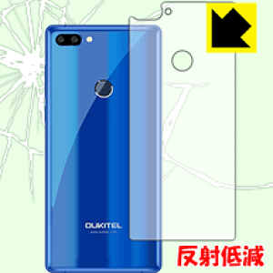 �Ռ��z���y ���˒ጸ �z�ی�t�B���� OUKITEL MIX 2 (�w�ʂ̂�) ���{�� ���А�������