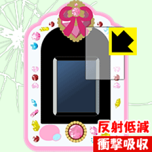 HUGƁIvLA Ƃ낢!vLA~Cpbhp Ռzy ˒ጸ zیtB { А