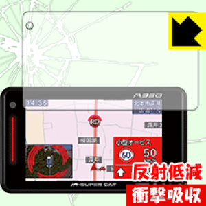 レーダー探知機 LS320の人気商品・通販・価格比較 - 価格.com
