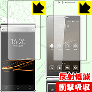 Ռzy ˒ጸ zیtB VKworld T2 Plus (2ʃZbg) { А