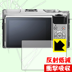 �Ռ��z���y ���˒ጸ �z�ی�t�B���� FUJIFILM X-A5/X-A3 ���{�� ���А�������