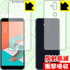 �Ռ��z���y ���˒ጸ �z�ی�t�B���� ASUS ZenFone 5 Lite (ZC600KL) / ZenFone 5Q (���ʃZ�b�g) ���{�� ���А�������