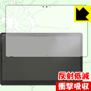 �Ռ��z���y ���˒ጸ �z�ی�t�B���� �A���[�Y ARROWS Tab Q738 ���{�� ���А�������