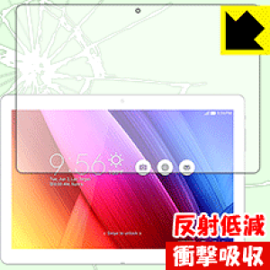 �Ռ��z���y ���˒ጸ �z�ی�t�B���� UNBLOCK UPAD PRO / UPAD 3 Plus ���{�� ���А�������