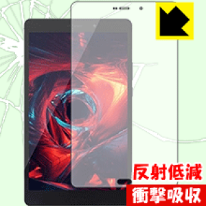 �Ռ��z���y ���˒ጸ �z�ی�t�B���� ALLDOCUBE X1 (T801) ���{�� ���А�������