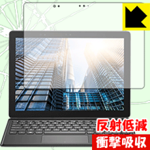 �Ռ��z���y ���˒ጸ �z�ی�t�B���� Latitude 12 5000�V���[�Y 2-in-1(5290) ���{�� ���А�������