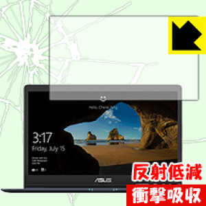 �Ռ��z���y ���˒ጸ �z�ی�t�B���� ASUS ZenBook 13 UX331UAL ���{�� ���А�������